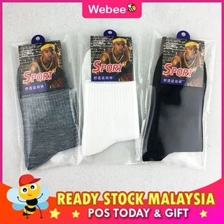 READY STOCK🎁WEBEE  Men/Women Socks Comfortable Stokin Panjang Sport Unisex Calf