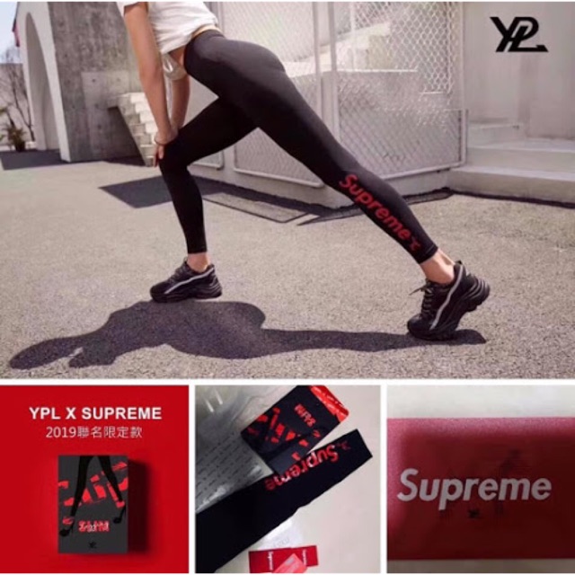 Supreme legging cheap