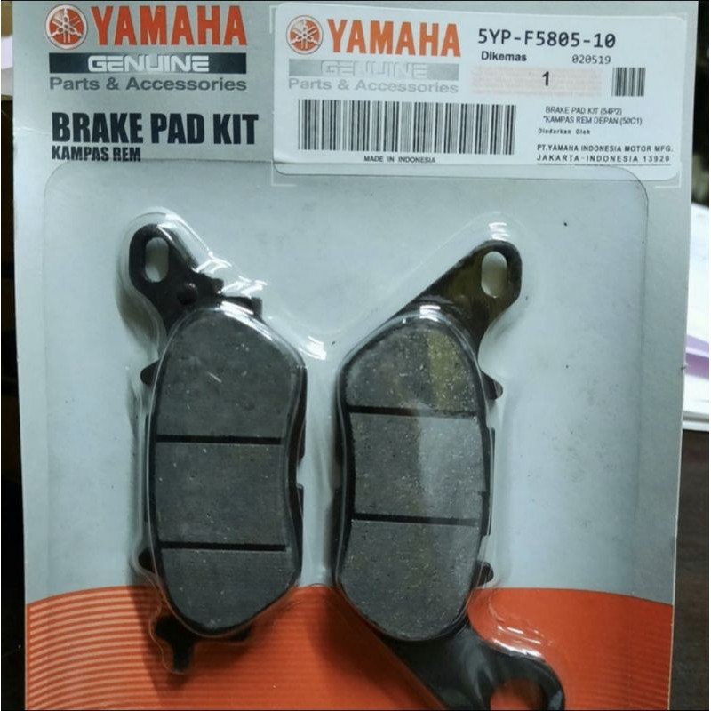 Brake Pads YAMAHA NMAX DISKPAD ALL NMAX 20152020 NMAX V1 And V2