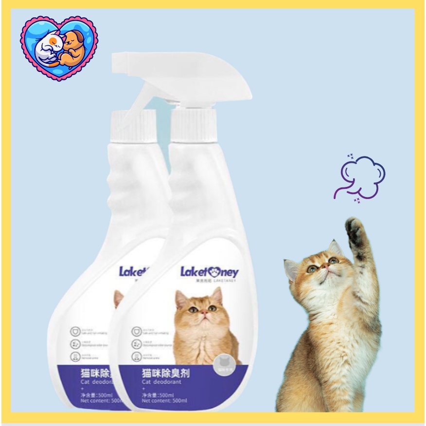 Pet Deodorant Spray AntiBacteria Cat Perfume Pet Care Spray Pewangi