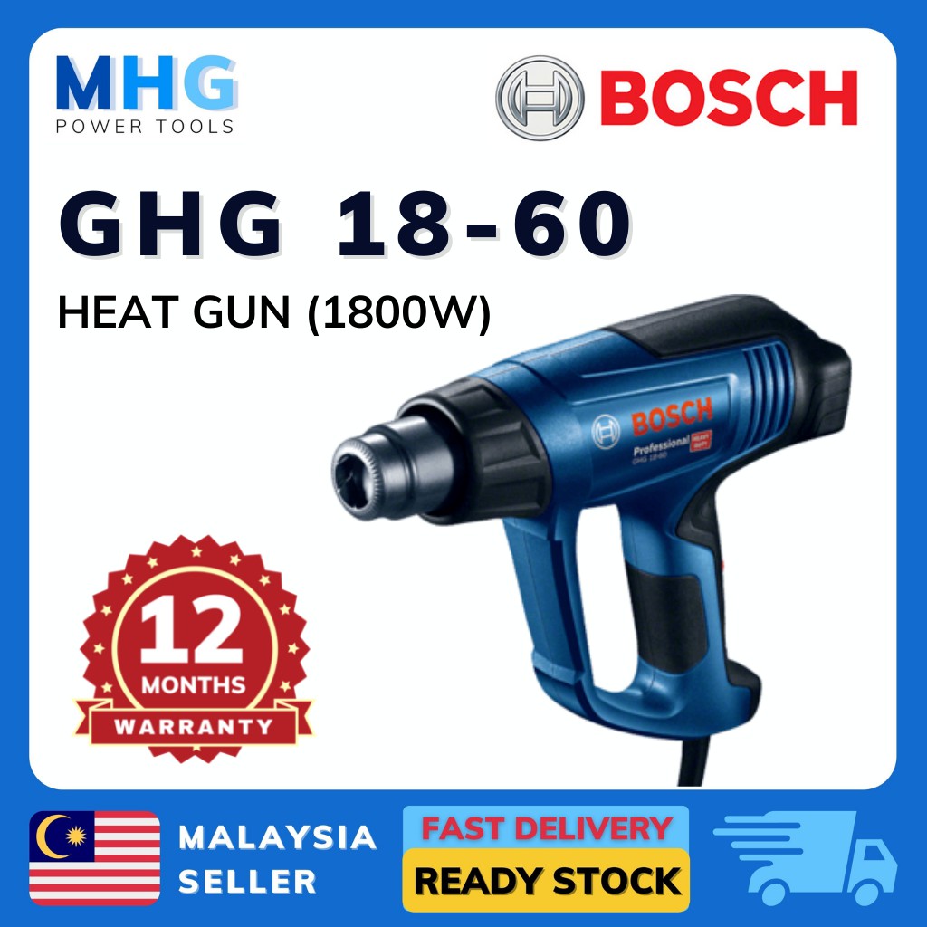 BOSCH GHG 1860 PROFESSIONAL HEAT GUN (1800W) GHG 1860 MHG POWERTOOLS
