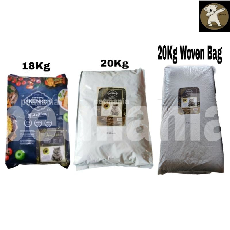 kenko-nutrition-cat-food-hair-skin-18kg-printed-bag-20kg-breeder-bag