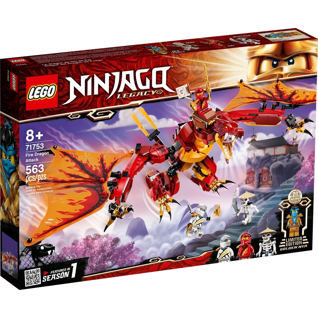 Shopee lego ninjago sale