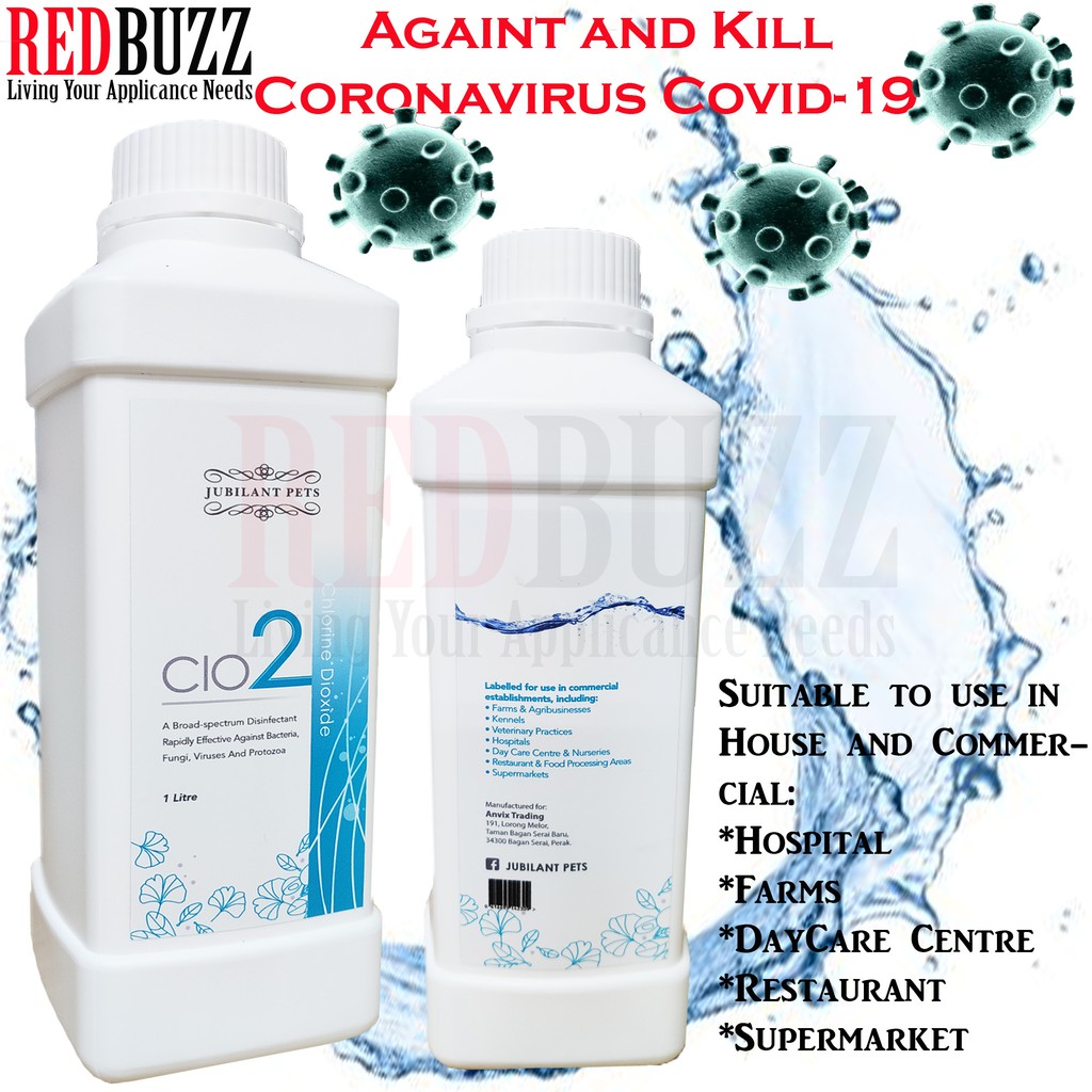 REDBUZZ Kill Coronavirus Covid19 JUBILANT PETS Disinfectant CIO2 clo2 Chlorine Dioxide 100