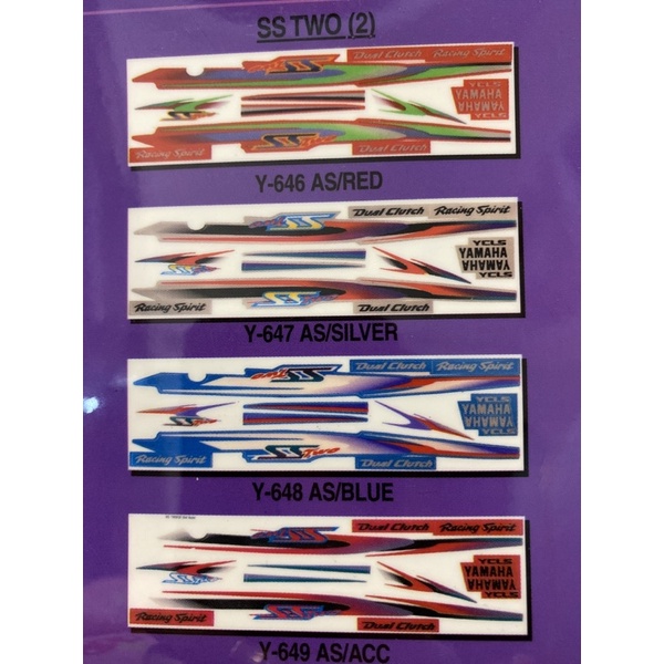 STICKER Y110II SS2 SSTWO 2 DECAL BLUE red silver | Shopee Malaysia