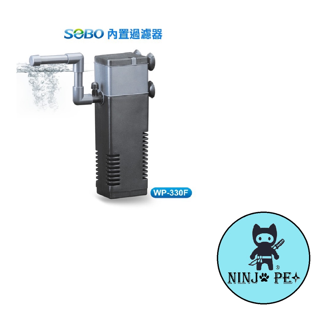 SOBO AQUARIUM FILTER PUMP WP330F Shopee Malaysia