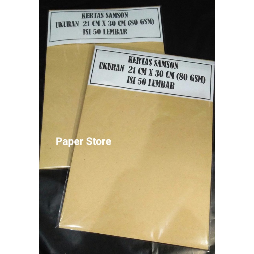 (100 Sheets) SAMSON A4 80 GSM PAPER / KRAFF PAPER | Shopee Malaysia