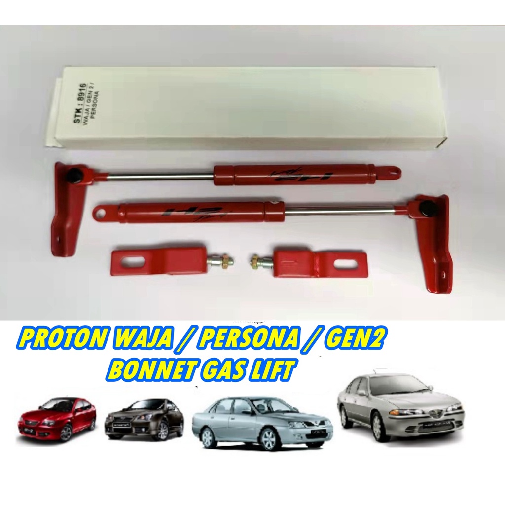 Proton Waja/Persona/Gen 2 Bonnet Gas Lift | Shopee Malaysia