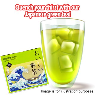 TSUJIRI Sencha Green Tea 50 Pyramid Tea Bags (2g Each) | Japanese