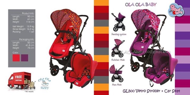 Sweet cherry stroller gl500 clearance