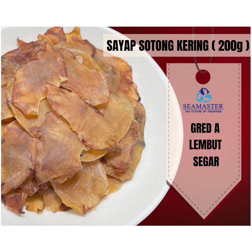 【200Gram±】SOTONG SAYAP KERING KEPING BESAR GRED A | Shopee Malaysia