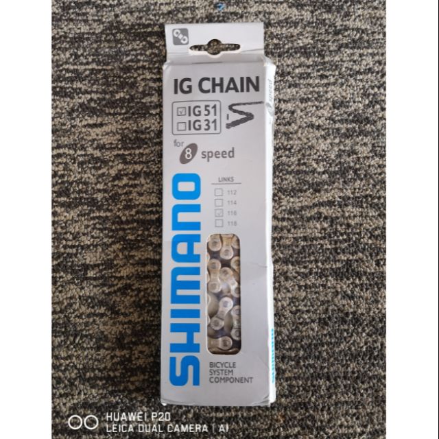 Shimano ig51 online chain