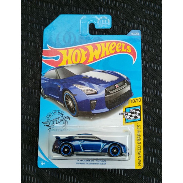HOT WHEELS SUPER Treasure Hunt Nissan Skyline GT-R R34 CARTE VERTE A UN