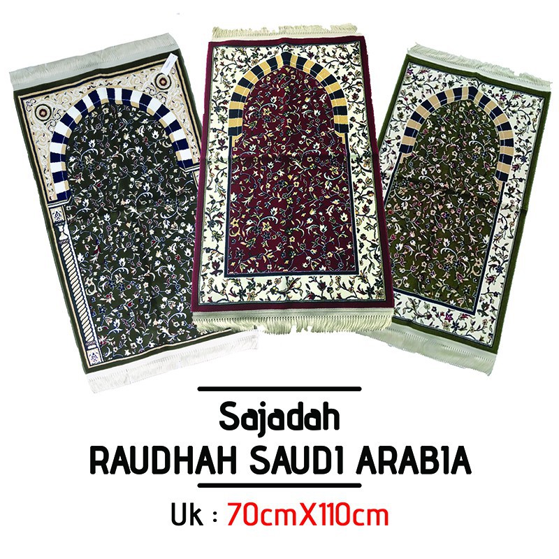 Raudhah Rawda Prayer Rug Saudi Arabia Arabia Prayer Rugs By Hajj Umrah ...