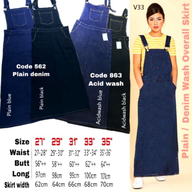 Jean overall skirt xl hotsell