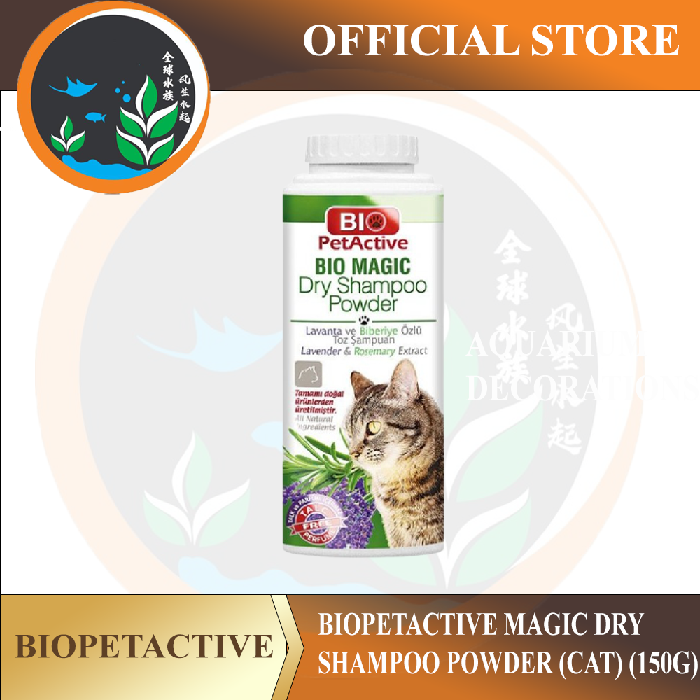 Cat dry hotsell shampoo powder