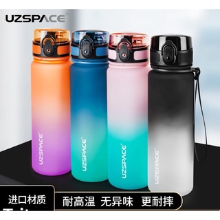 Original Uzspace sports BPA FREE Tritan Drinking Water Bottle Ion ...