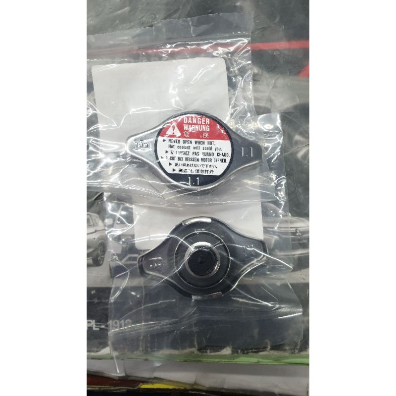 Mitsubishi Denso 1.1 Grandis Lancer Evo 3 Evo 4 Galant Pajero Sport ...