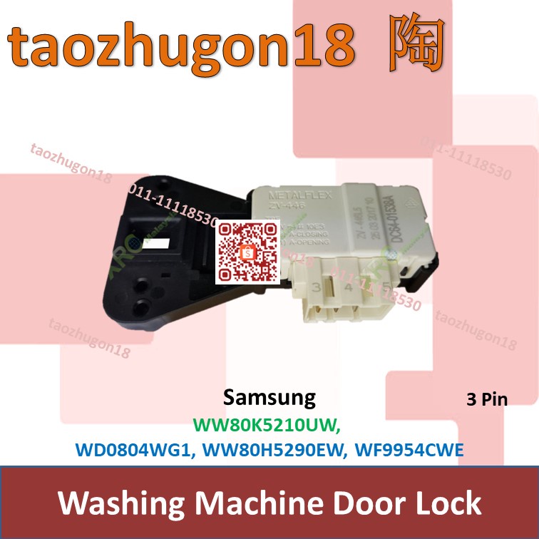 Samsung Washing Machine Door Switch Lid Lock Mesin Basuh Suis Pintu