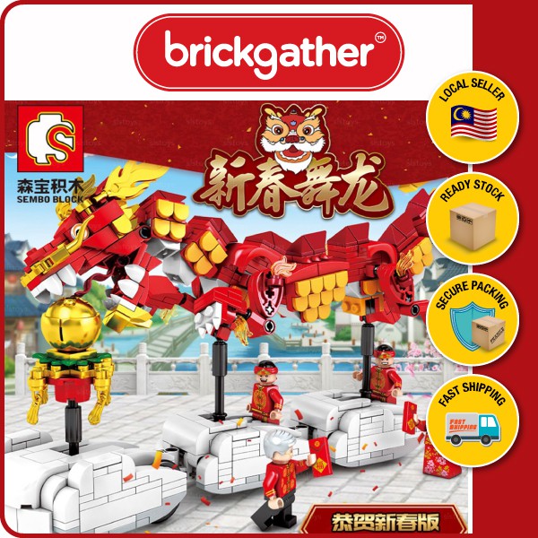 Sembo Block 201015 CNY Chinese New Year Dance Dragon Building Blocks ...