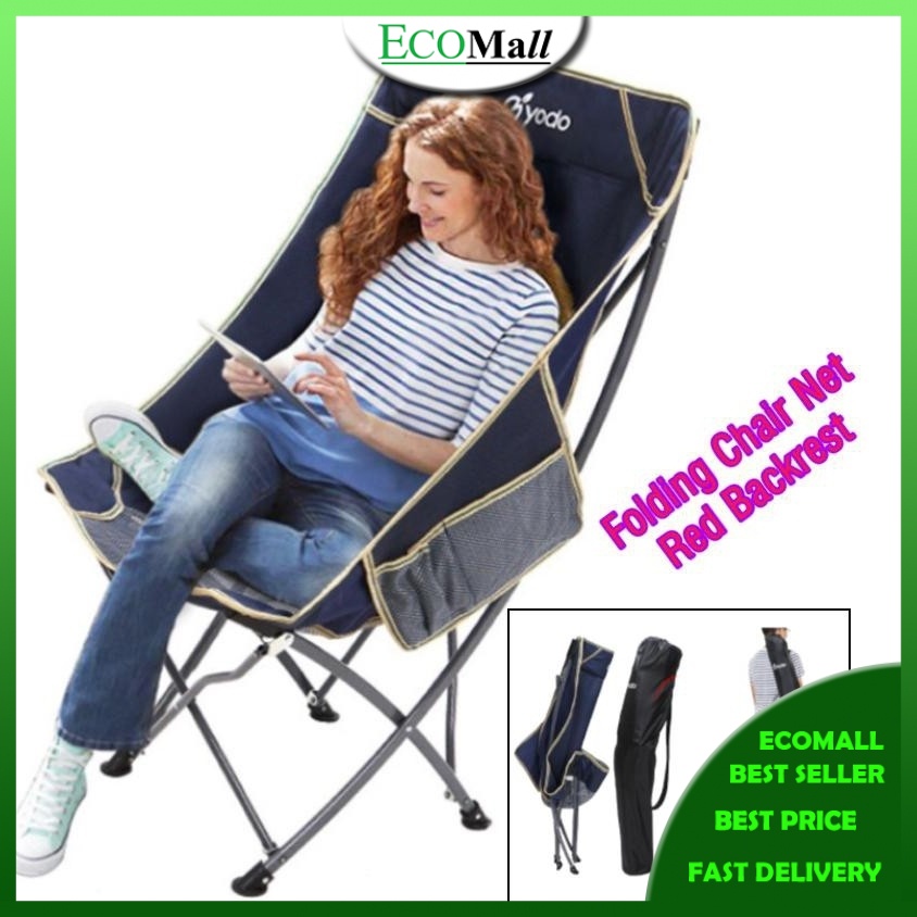 Ecomall L0019 Portable Folding Chair Net Backrest Fishing Stool Leisure ...