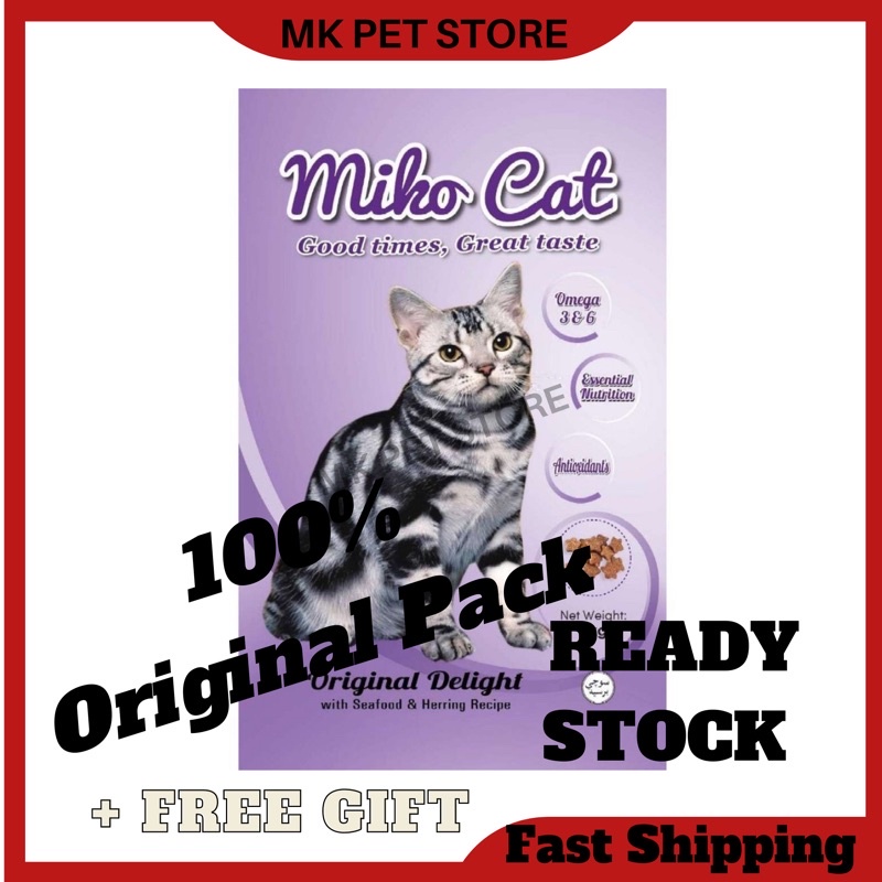 Miko Cat Seafood Cat Food 8KG Shopee Malaysia