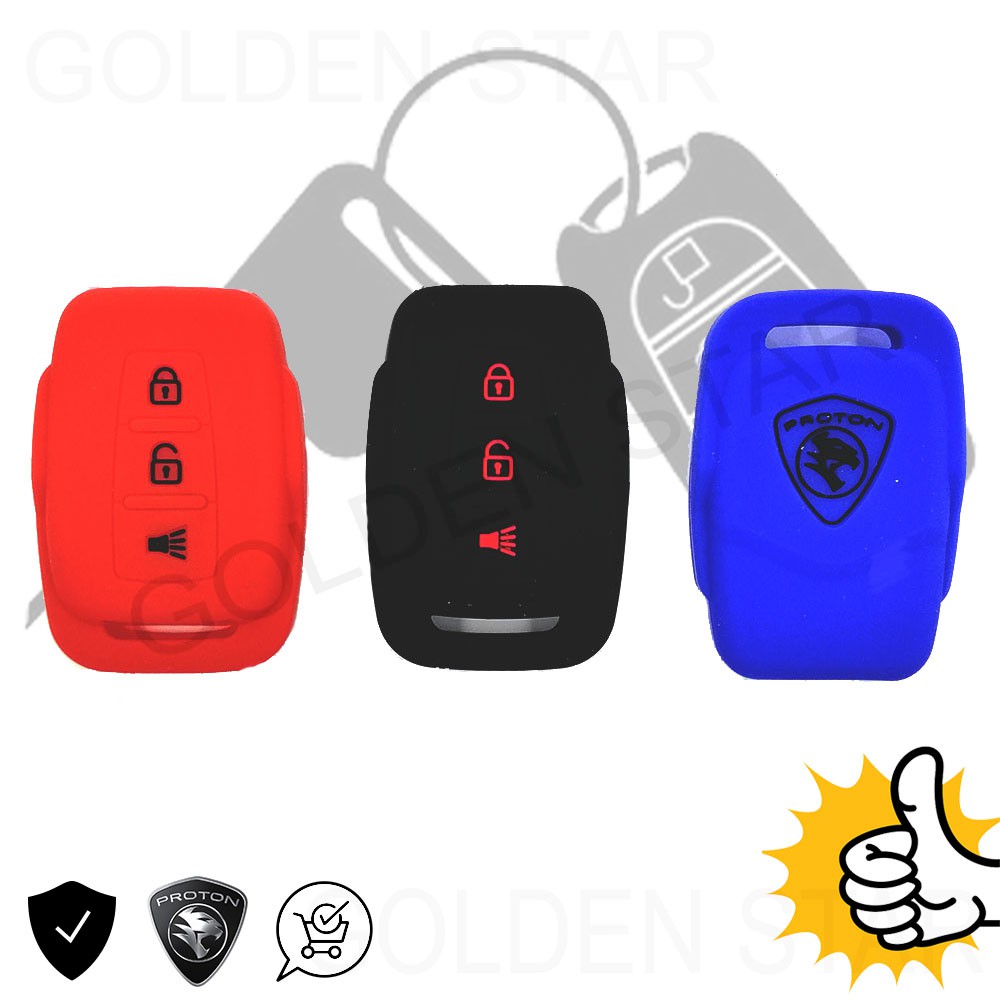 Proton Exora Sarung Kunci Kereta Car Key Case Cover Silicone 钥匙壳套 Shopee Malaysia