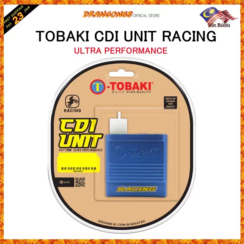 Cdi tobaki deals ex5