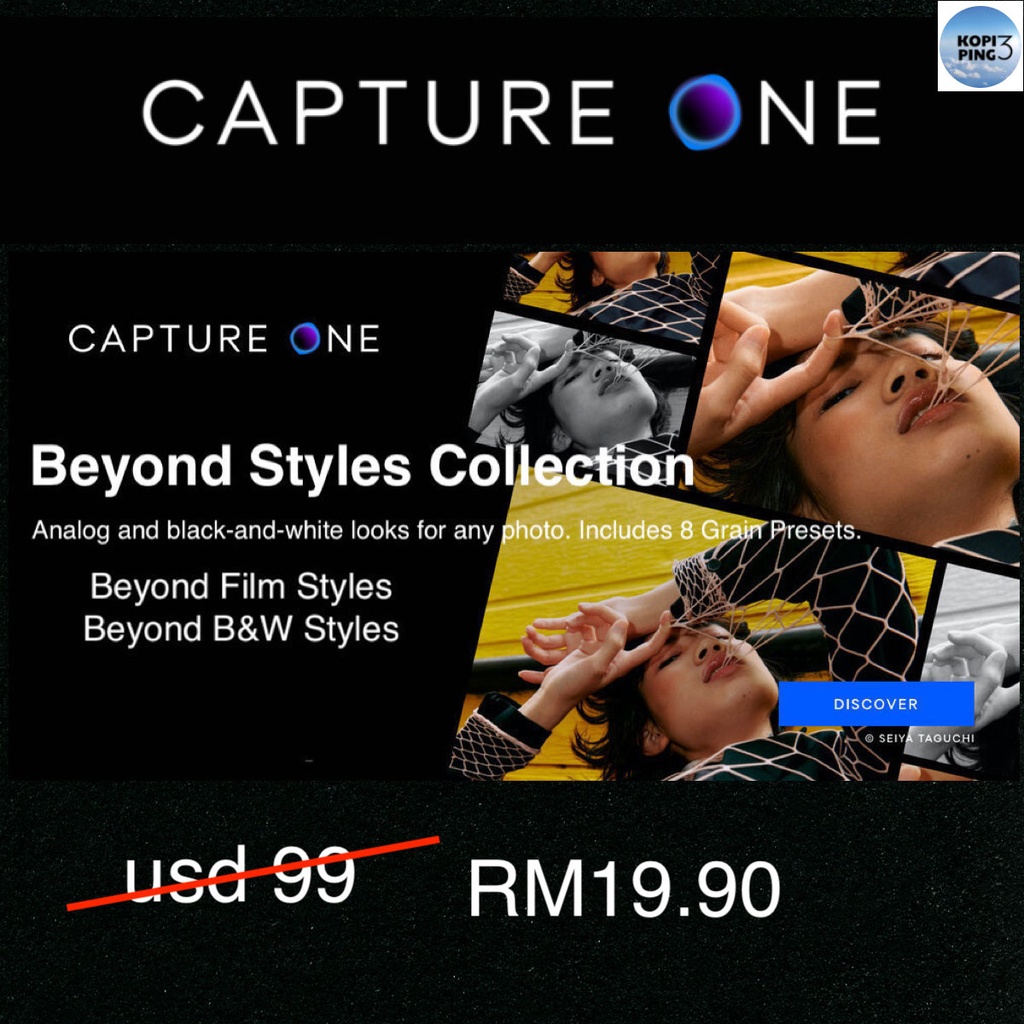 Beyond Styles Collection Capture One Preset/Styles | Shopee Malaysia