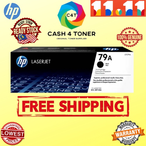 Genuine Hp Cf279a 79a Original Toner Cartridge Ready Stock Shopee Malaysia