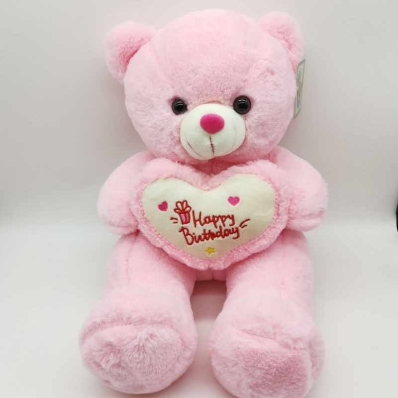 🌈READY STOCK LONG LEGS HAPPY BIRTHDAY TEDDY BEAR BROWN PINK BEARS ...