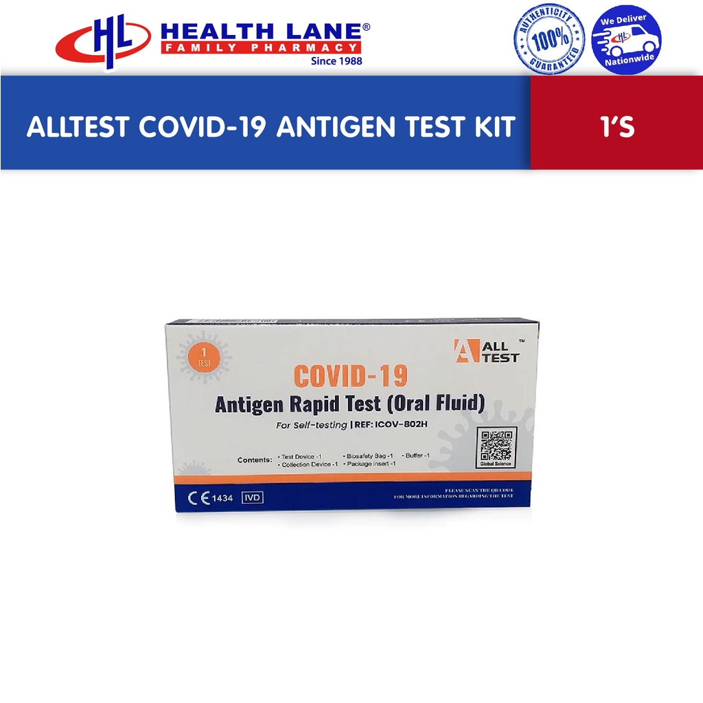 ALLTEST Covid-19 Saliva Antigen Home Self Rapid Test Kit (1's) | Shopee ...