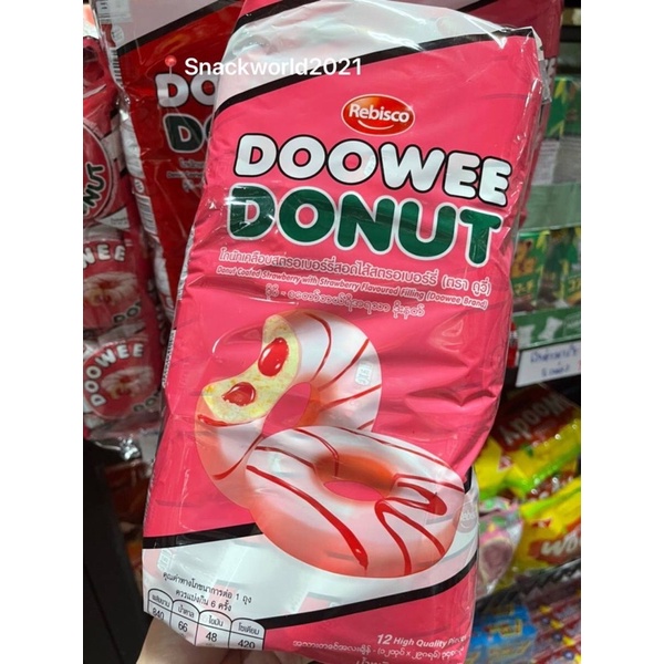 Doowee Donut Brand Rebisco Dowy With Chocolate White And Strawberry