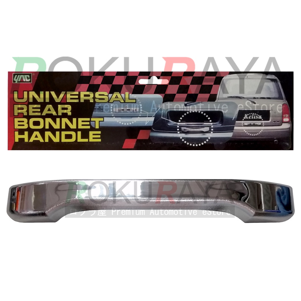 Buy car bonnet back Online With Best Price, Jul 2026 | Shopee Malaysia