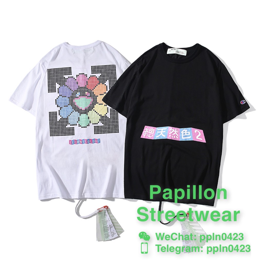 Off white 2025 technicolor tee