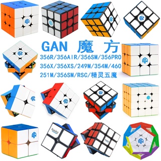 GAN 356 R S 3x3 Speed Cube Professional Stickerless Magic Cube GAN 356 r s  Brain Teaser Fidget Toys 