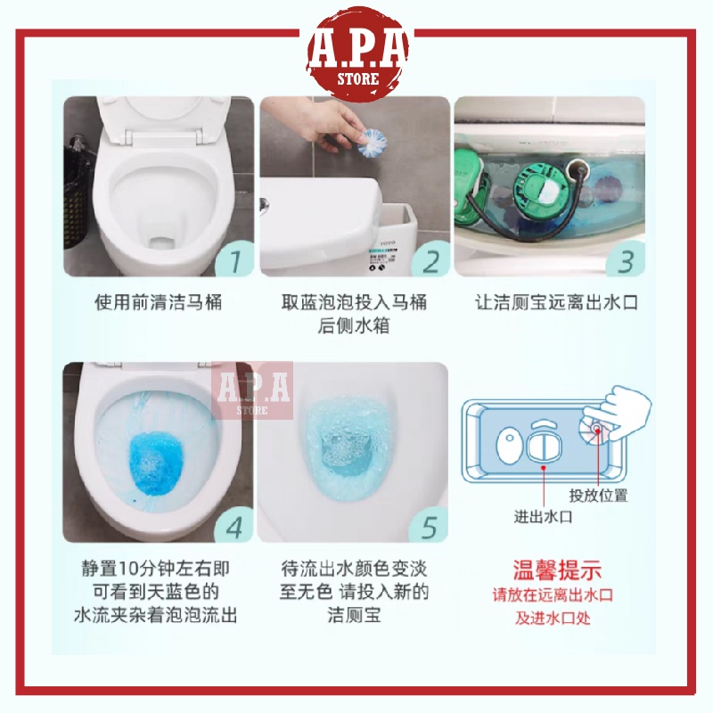 APA Aromatic Toilet Bowl Cleaner Flush Blue Tablet Bathroom ...