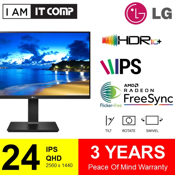 LG 24 Inch 24QP750 / 24QP750-B QHD IPS 75Hz Monitor with Daisy