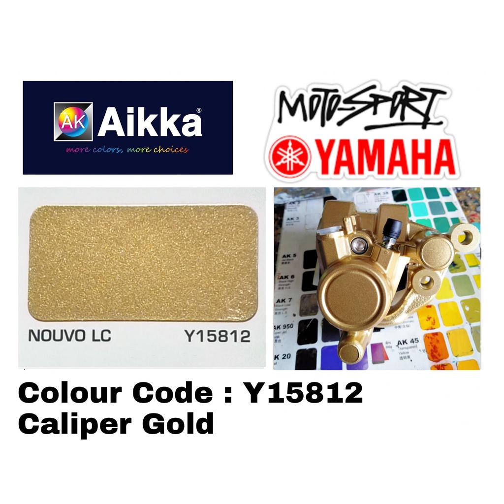 [Brake Caliper Paint Brake Caliper Gold Yamaha Y15812] AIKKA Brake