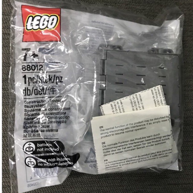 Lego 88012 technic hub Shopee Malaysia