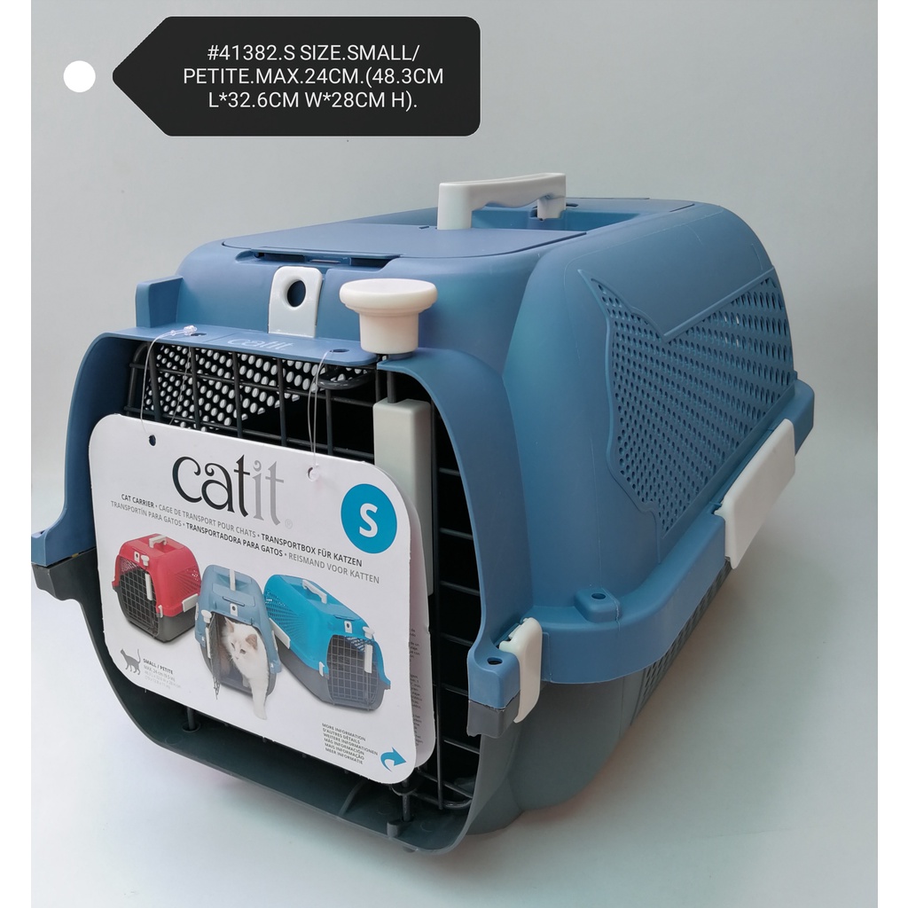Catit/Dogit Voyageur Pet Cat Flight Carrier Small #100 x