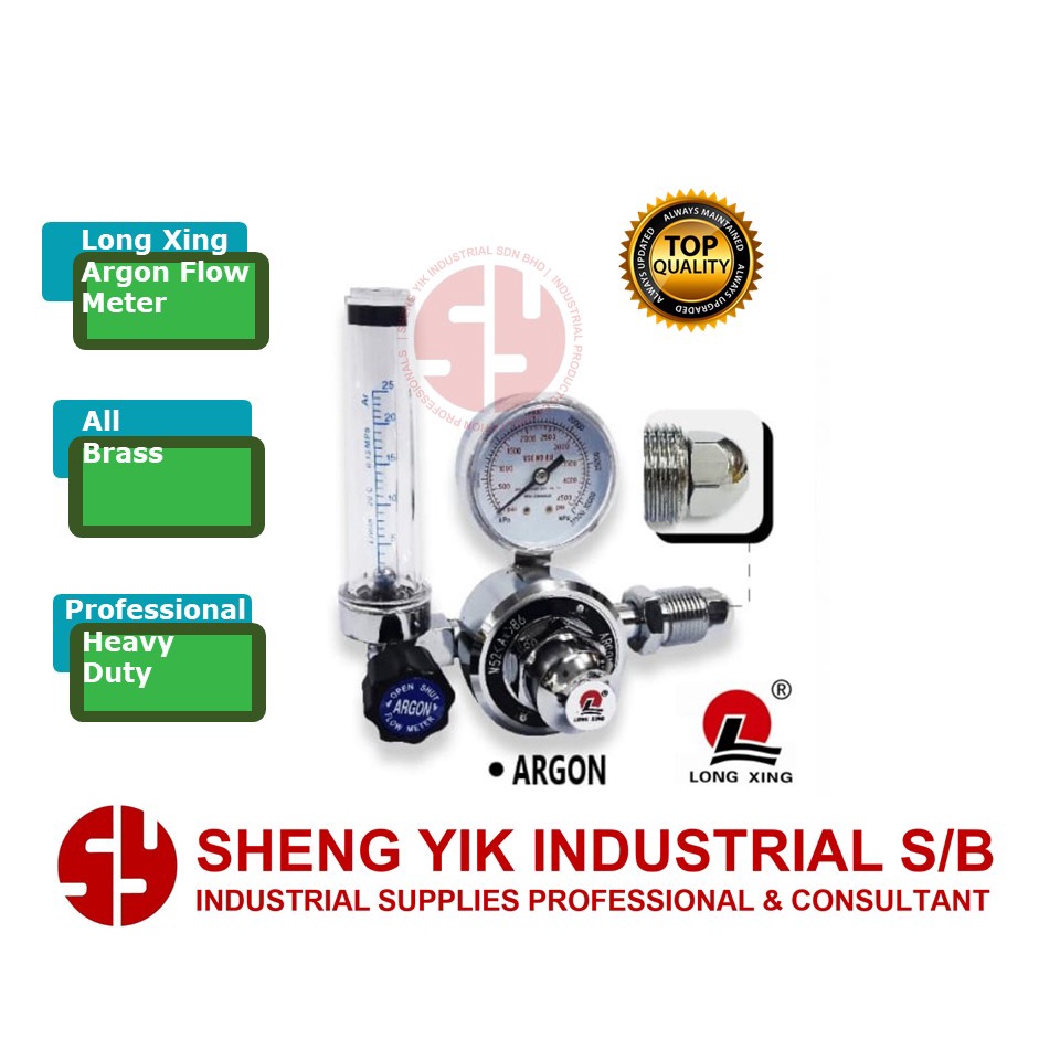 SYI Long Xing Argon Flow Meter Pressure Regulator Gauge Pressure ...