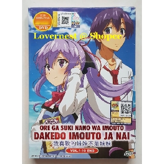 DVD ANIME MAMAHAHA NO TSUREGO GA MOTOKANO DATTA VOL.1-12 END ~ENGLISH  SUBTITLE~