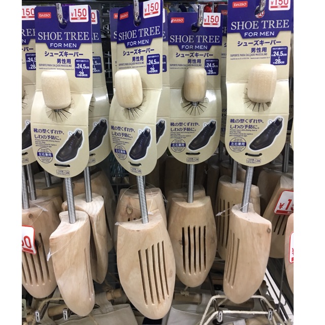 Daiso hotsell shoe stretcher