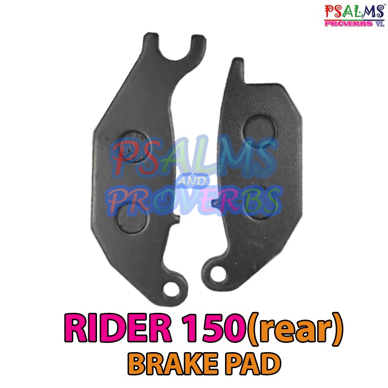 BRAKE PAD (RIDER 150)(rear) | Shopee Malaysia