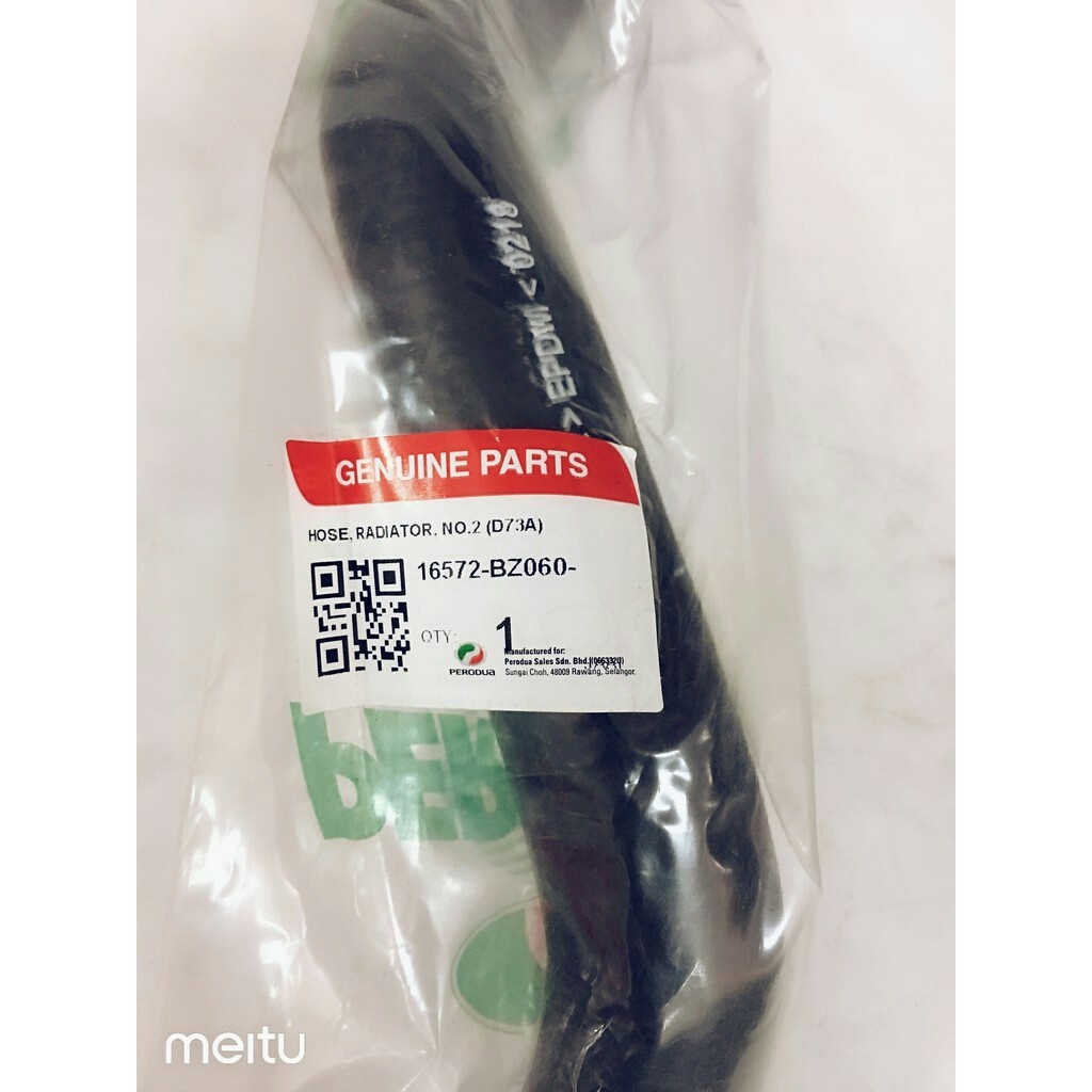 ORIGINAL PERODUA MYVI 1.3 MYVI OLD 2005-2010 RADIATOR HOSE COMPLETE SET ...