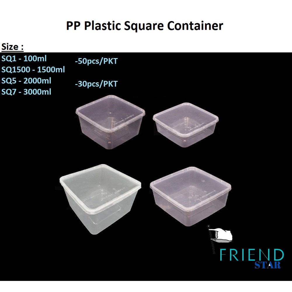 SQ 1 Square Container with Lid