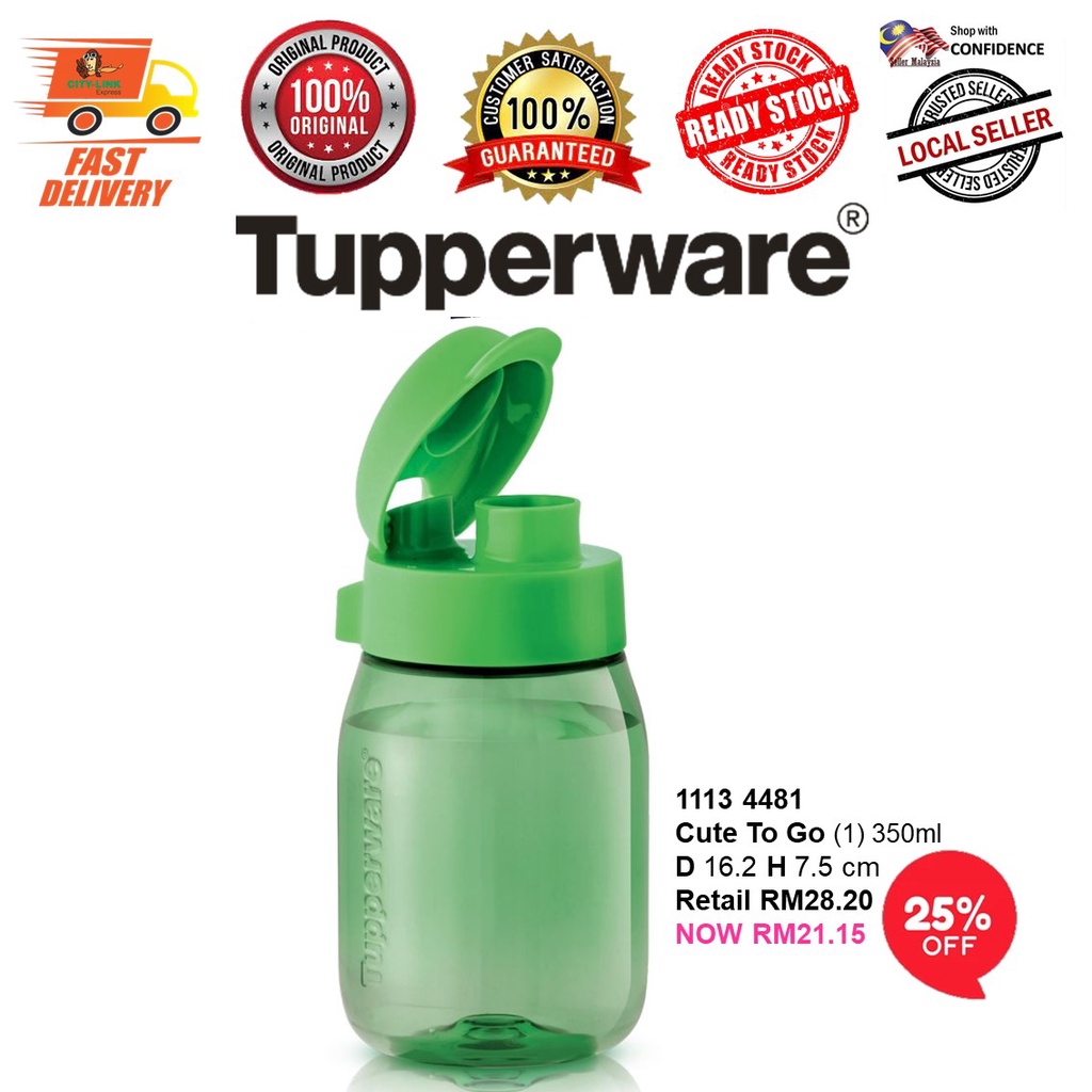 Tupperware Cute To Go (1 pc) 350ml (1113 4481) A1 | Shopee Malaysia