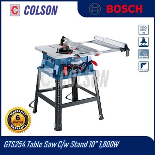 1800W 254mm Table Saw