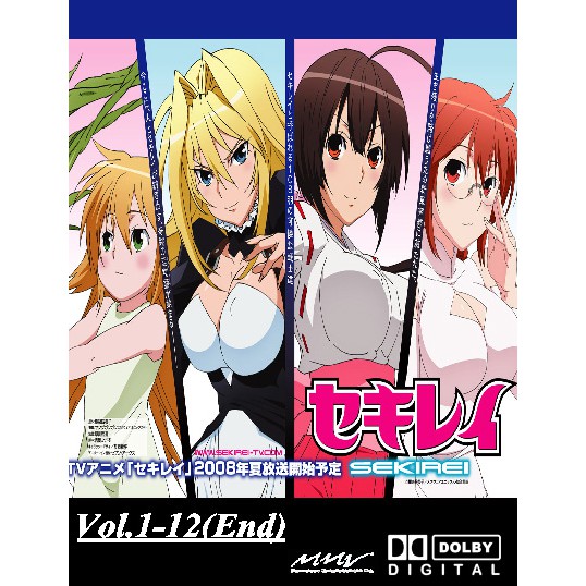 Sekirei full online episodes